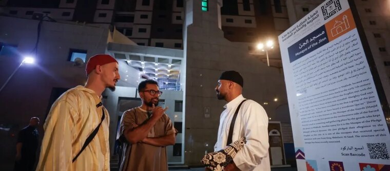 hicret yolculuguna cikan muslumanlar heyecanli 4ugC3heP.jpg